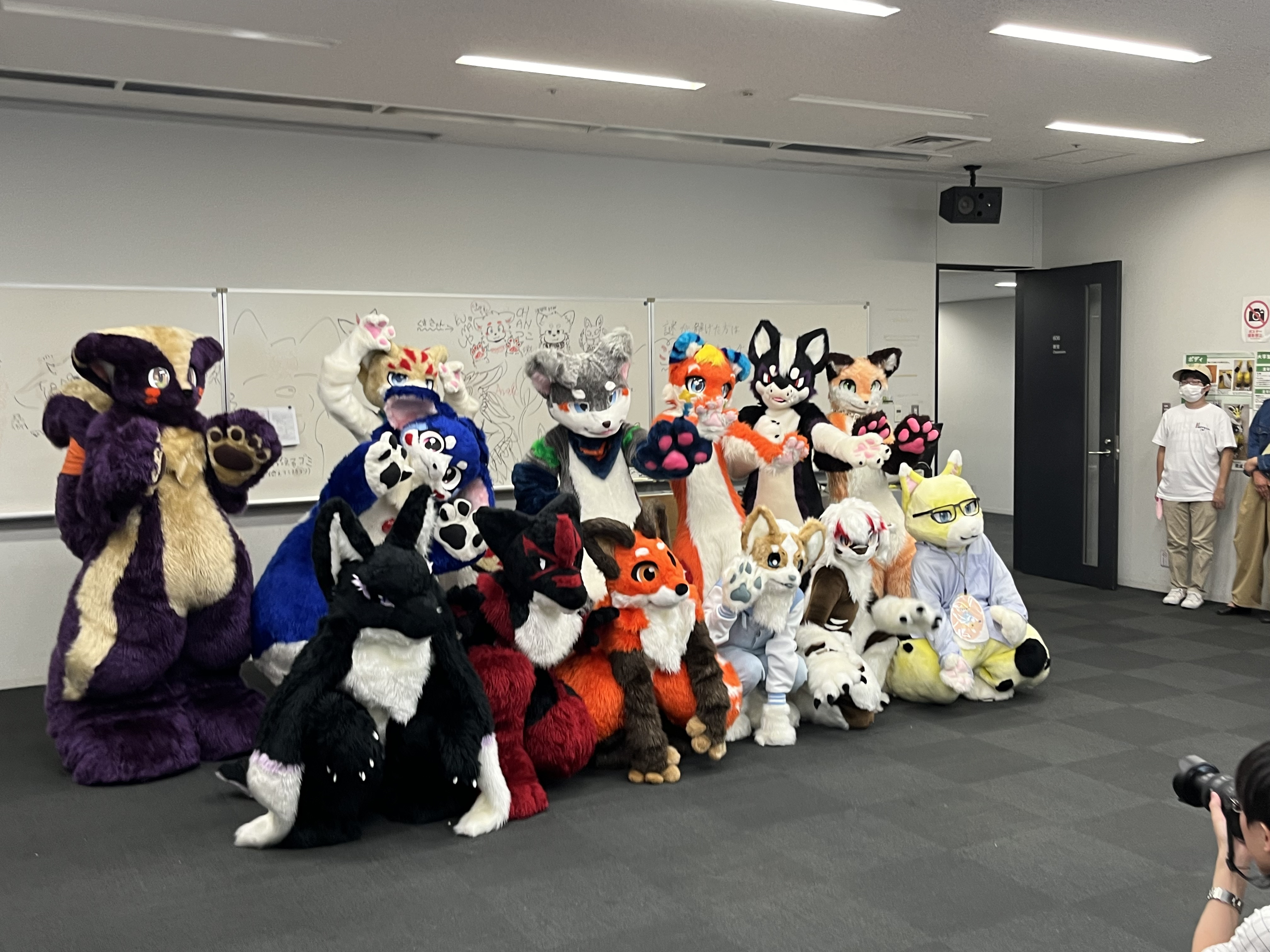 furmeeting